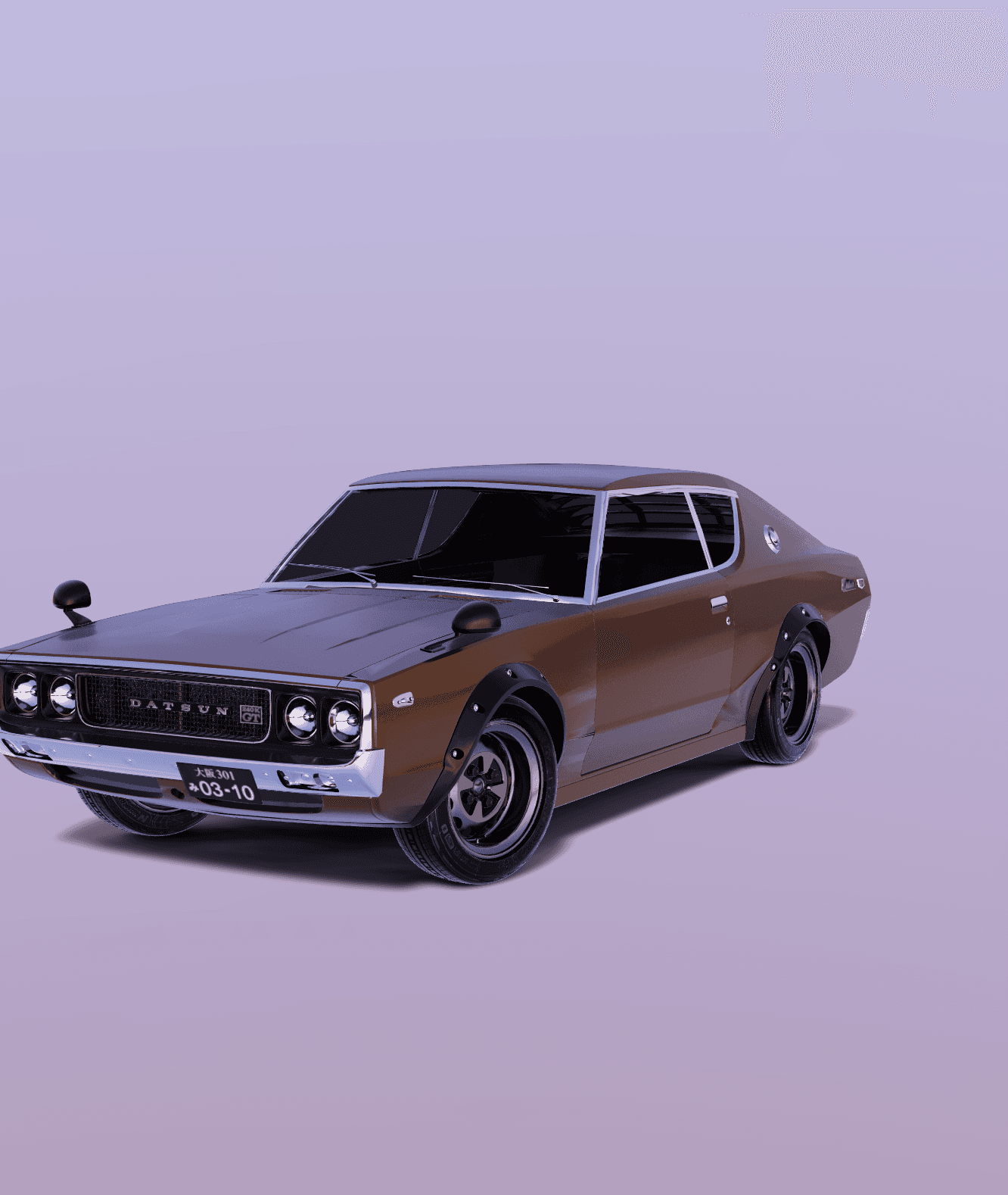 Dewsbury Train Station